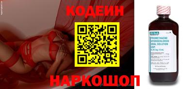 ешки Владивосток