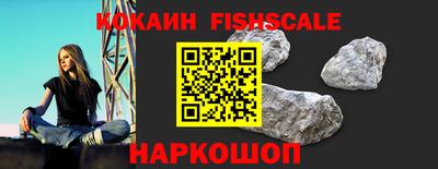 скорость Вышний Волочёк