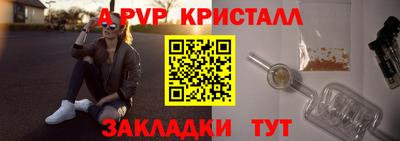 крисы Владимир