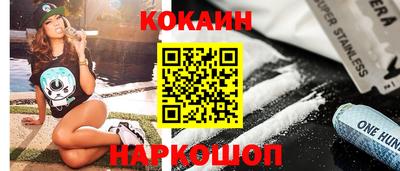 крисы Владимир