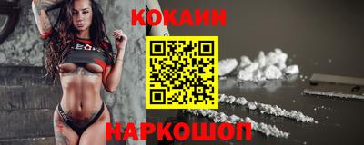 ешки Владивосток