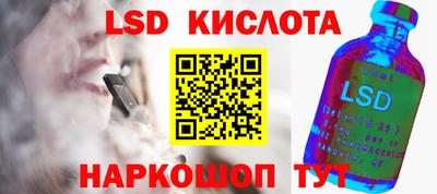 кокс Владикавказ