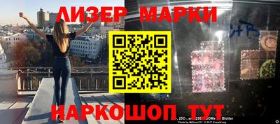 кокс Владикавказ