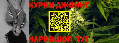 ешки Владивосток