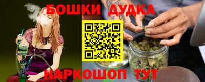 крисы Владимир