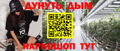крисы Владимир