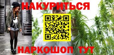 ешки Владивосток