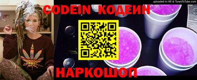 крисы Владимир