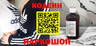 ешки Владивосток
