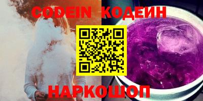 крисы Владимир