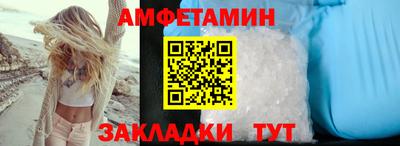 мдма Вязьма