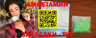 крисы Владимир