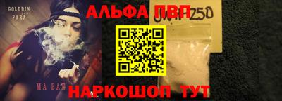 крисы Владимир