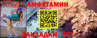ешки Владивосток