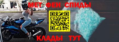 кокс Владикавказ