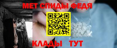 кокс Владикавказ