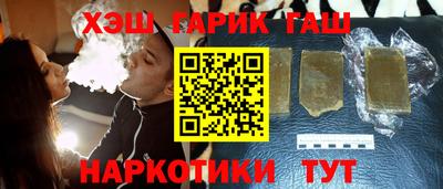 кокс Владикавказ