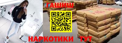 кокс Владикавказ