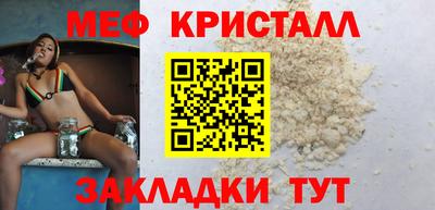 кокс Владикавказ