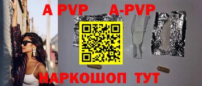 крисы Владимир