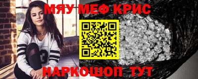 кокс Владикавказ
