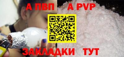 крисы Владимир