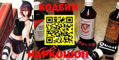 кокс Владикавказ
